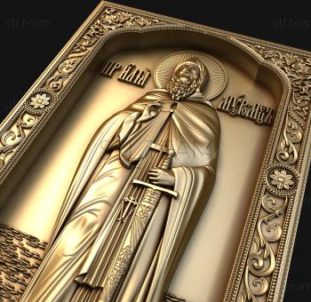 3D model Saint Ilya Muromets (STL)